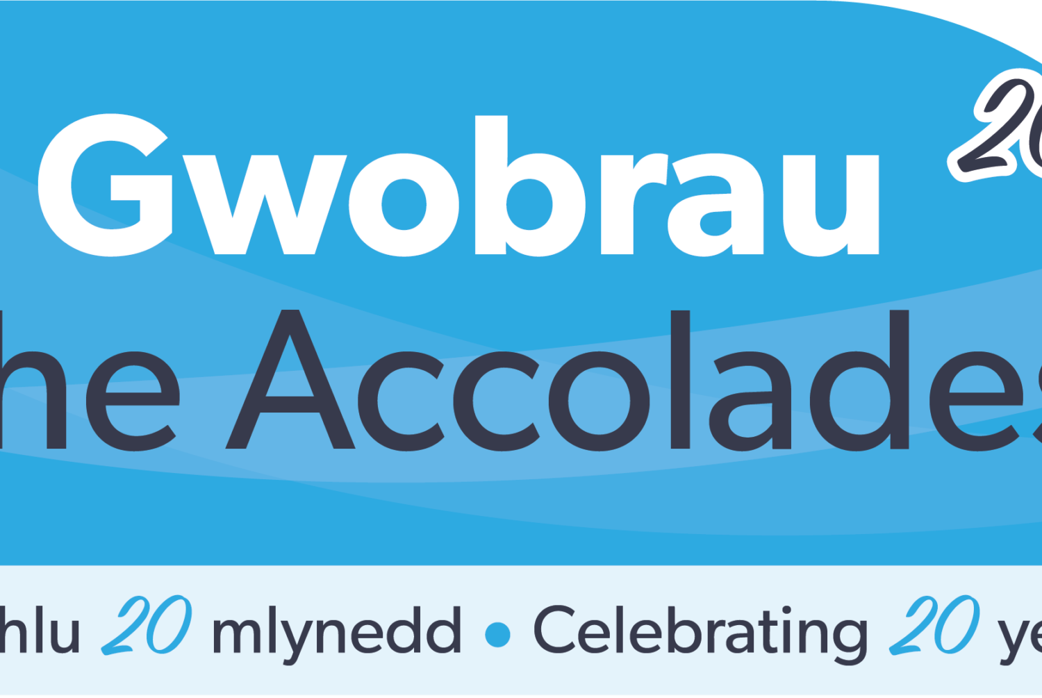 The Accolades logo