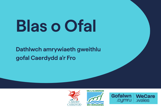 Blas o Ofal Cymraeg