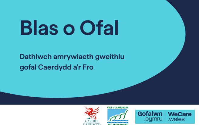 Blas o Ofal Cymraeg